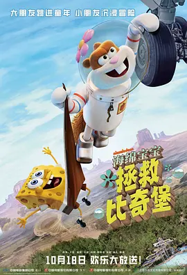 91午夜影院